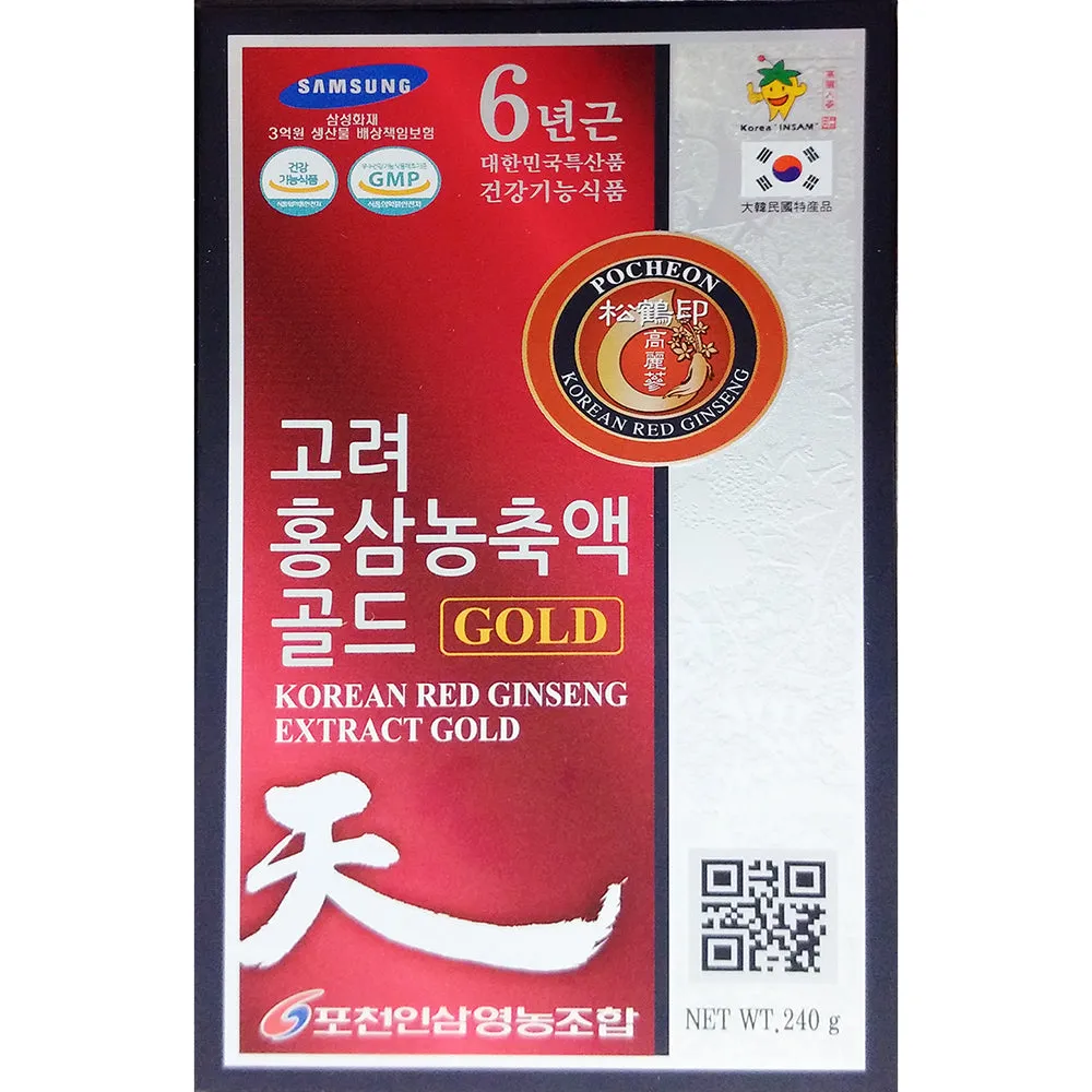 2 Bottles POCHEON Korean Red ginseng Extract Gold 240g Health supplements blood flow memory antioxidant immunity fatigue improve