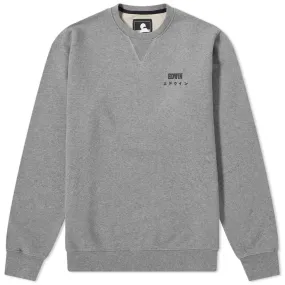 Edwin Base Crew SweatMid Grey Marl