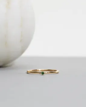 Finished: Tiny Diamond Ring with a Green Emerald