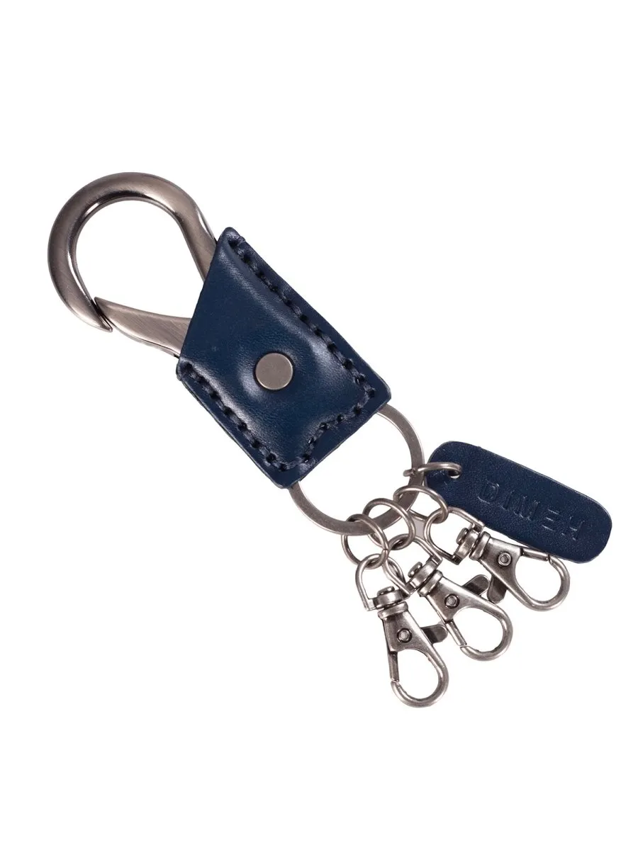 Leather Navy Keychain